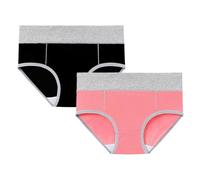 Lot de 2 sous-vêtements en coton pour femme - Taille haute - Couverture complète - Cadeaux pour la vie quotidienne, rose vif, M