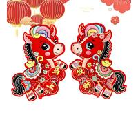 Lot de 2 stickers muraux en forme de cheval du Nouvel An chinois pour fenêtre Motif cheval 3D en peluche pour fête de printemps Pour maison, porte, fête, armoire, salon