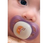 Lot de 2 sucettes Ultra start 0-2M mauve TU