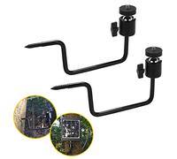 Lot de 2 supports d'arbre pour caméra de trail et caméra d'action réglable à 360 ° 6,35 mm - 20