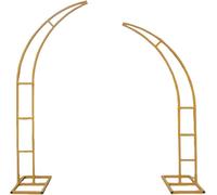 Lot de 2 supports d'arche de mariage arqués en métal avec base rectangulaire pour cérémonie, anniversaire, décoration de fête, 1,5 m et 1,8 m de haut