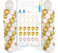 Lot de 2 supports de colonnes de ballons rétro sable blanc doré avec 100 ballons réglables avec bases pour ballons de sol, kit de colonne pour remise de diplôme, anniversaire, appréciation