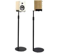 Lot De 2 Supports De Haut-Parleurs Réglables En Hauteur, Pour Enceintes Satellites, Surround, Charge De 6 Kg Chacune, Extensibles De 75 Cm À 140 Cm, Noir[YIN4183382]