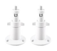 Lot de 2 Supports de Montage universels réglables en métal pour caméra de sécurité, intérieur/extérieur, Compatible avec Arlo Pro/Pro 2/Pro 3/Pro 4/Ultra/Ultra 2, et avec Batterie Ring Stick Up Cam