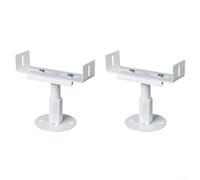 Lot de 2 supports de radiateur électrique, support de sol en acier et aluminium, support réglable de 8 à 13 cm de haut, pour radiateur à colonne à panneau plat