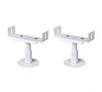 Lot de 2 supports de radiateur traditionnels pour radiateur vintage de 18 à 23 cm, support de radiateur réglable en forme de colonne, paramètres de pièce, blanc