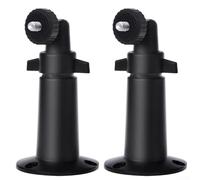 Lot de 2 supports muraux en métal pour caméra de sécurité Ring Up Cam filaire/batterie, pivotant à 360° et support réglable d'inclinaison à 90°, utilisation en intérieur et en extérieur, noir