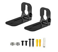 Lot de 2 supports muraux pour barre de son Samsung HW-B550 B450 Q990B Q990C Q800B S60A N950 MS750 MS751 HW-MS650 HW-A55C, 2 supports muraux noirs pour barre de son avec kit de matériel de montage