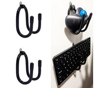 Lot de 2 supports muraux pour clavier, souris et autres appareils électroniques - Facile à installer et réglable - Pas de clavier/souris