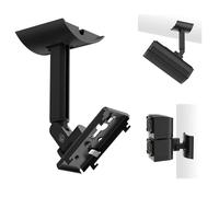 Lot de 2 Supports muraux réglables pour Haut-Parleur Bose Cube, Support Plafond et Mural pour Haut-Parleur Bose UB-20, UB-20 Series II, WB-50 II, Lifestyle, Soundtouch Series, Cinemate, Acoustimass