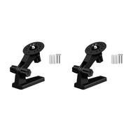 Lot de 2 supports muraux universels en plastique pour appareil photo, support mural universel pour système de surveillance à domicile (modèle F sans autocollant sans perforation)