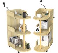 Lot de 2 tables de nuit modernes beiges avec roulettes de rangement pour prise de courant et compartiments pour salon et chambre à coucher