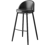 Lot de 2 tabourets de bar à hauteur de comptoir - Chaises de cuisine modernes avec pieds en métal et dossier bas, assise confortable en cuir synthétique, tabourets de comptoir élégants pour salle à ma