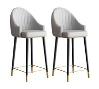Lot de 2 tabourets de bar à hauteur de comptoir pivotant à 360° en cuir synthétique avec dossier et pieds en acier, repose-pieds pour bar ou îlot de cuisine
