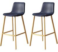 Lot de 2 tabourets de bar avec dossier et repose-pieds, chaises en cuir synthétique avec pieds en métal doré, capacité de charge de 136 kg