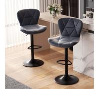 Lot de 2 tabourets de bar, chaise de bar réglable en hauteur, réglable en hauteur, rotatif à 360°, pour salle à manger, bar à domicile, îlot de cuisine, 2 x tabourets [CONCEPTION ERGONOMIQUE] Siège en