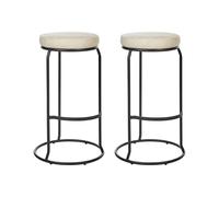 Lot de 2 Tabourets de Bar Chaise d'Ilot de Cuisine en Cuir PU Beige Clair M