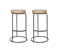 Lot de 2 Tabourets de Bar Chaise d'Ilot de Cuisine en Cuir PU Beige Milroy