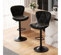 Lot de 2 tabourets de bar, chaises de bar réglable en hauteur, rotatif à 360°, pour salle à manger, bar à domicile, îlot de cuisine, Noir [CONCEPTION ERGONOMIQUE] Siège en simili cuir souple avec remb