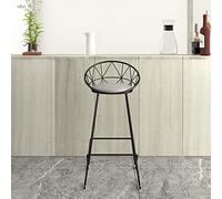 Lot de 2 tabourets de Bar en Cuir synthétique avec Dossier en Maille et élégant Dossier en métal, doré, pour la Maison, Hauteur d'assise : 75 cm, n° 2