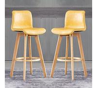 Lot de 2 tabourets de bar en cuir synthétique, tabouret de bar pivotant réglable en hauteur avec pieds en bois, tabourets de bar pour îlot de cuisine, bar de petit déjeuner, salle à manger