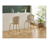Lot de 2 tabourets de bar en velours et métal doré - Beige - POLPONA de Pascal MORABITO