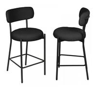 Lot de 2 tabourets de bar hauts en polaire douce idéal pour cafés et salons de thé JEOBEST confortables supporte jusqu'à 120kg