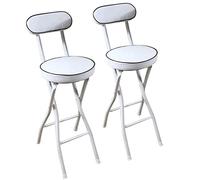 Lot de 2 tabourets de bar hauts pliants avec repose-pieds, tabouret haut rembourré en polyuréthane robuste, capacité de 136 kg (blanc, 60 cm)
