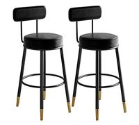 Lot de 2 tabourets de bar modernes à hauteur de comptoir avec dossier rembourré en cuir synthétique et design de hauteur de pub, idéal pour les îles de cuisine et les bars de petit-déjeuner.