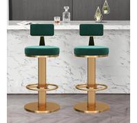 Lot de 2 tabourets de bar modernes avec pivot à 360 °, hauteur réglable, repose-pieds à dossier bas et base en métal, idéal pour îlot de cuisine ou salle à manger