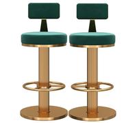 Lot de 2 tabourets de bar modernes et robustes avec pivot à 360° et dossier bas réglable en hauteur, repose-pieds et base en métal pour îlot de cuisine, idéal pour les repas et les divertissements