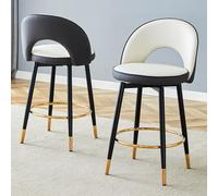 Lot de 2 tabourets de bar pivotants à 360° avec dossier - Chaise de bar moderne en cuir PU avec structure en métal gris foncé/blanc, accents dorés, siège rembourré pour cuisine, comptoir, salle à