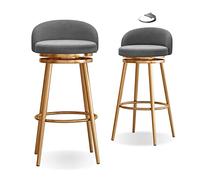 Lot de 2 tabourets de bar pivotants à 360° réglables avec dossier et repose-pieds, hauteur 65 cm, noir moderne (gris doré)