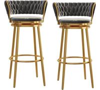 Lot de 2 tabourets de bar pivotants, chaises de comptoir en velours de luxe avec dossier tissé incurvé, repose-pieds, tabourets de bar élégants gris pour la maison, le bar et l'îlot de cuisine, pieds