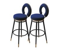 Lot de 2 tabourets de bar pivotants en velours avec dossier | Ce lot comprend 2 tabourets de bar pivotants avec rembourrage en velours et dos de soutien, idéal pour les comptoirs de