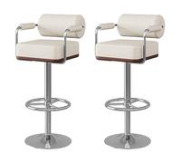 Lot de 2 tabourets de bar pivotants réglables en similicuir avec dossier et repose-pieds pour îlot de cuisine, design moderne