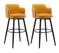 Lot de 2 tabourets de bar pivotants, tabourets de bar à hauteur de comptoir, tabourets de bar en cuir PU, chaises de bar avec dossier, tabourets de bar for comptoir de cuisine, restaurant, salle à man