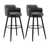 Lot de 2 tabourets de bar pivotants, tabourets de bar à hauteur de comptoir, tabourets de bar en cuir PU, chaises de bar avec dossier, tabourets de bar for comptoir de cuisine, restaurant, salle à man