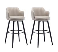 Lot de 2 tabourets de bar pivotants, tabourets de bar à hauteur de comptoir, tabourets de bar en cuir PU, chaises de bar avec dossier, tabourets de bar for comptoir de cuisine, restaurant, salle à man