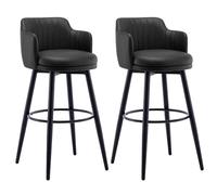 Lot de 2 tabourets de bar pivotants, tabourets de bar à hauteur de comptoir, tabourets de bar en cuir PU, chaises de bar avec dossier, tabourets de bar for comptoir de cuisine, restaurant, salle à man