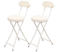 Lot de 2 tabourets de bar pliants, portables, hauts et ronds, pliables pour le camping, la cuisine, blanc, rangement facile et design léger pour une utilisation en intérieur/extérieur