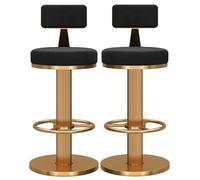 Lot de 2 tabourets de bar réglables et pivotants à 360 °, base en métal haute résistance avec repose-pieds à dossier bas, parfaits pour îlot de cuisine, hauteur 4560 cm, design moderne