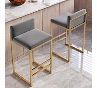 Lot de 2 tabourets de bar rembourrés en velours doré avec dossier bas et cadre en métal pour cuisine et comptoir, supporte jusqu'à 120 kg, 65/75 cm de haut, élégant et