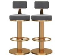 Lot de 2 tabourets de bar robustes avec pivot à 360° et dossier bas réglable en hauteur, repose-pieds et base en métal, idéal pour îlot de cuisine, taille : 45 à 60 cm