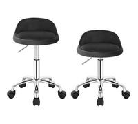 Lot de 2 tabourets de bureau gris foncé à roulettes - WOLTU - Dossier bas - Réglable en hauteur 43-54 5 cm