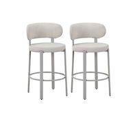 Lot de 2 tabourets en tissu texturé et métal - Crème - ASILOVA