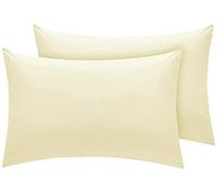 Lot de 2 taies d'oreiller en coton égyptien 200 fils (crème)