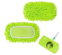 Lot de 2 tampons réutilisables pour balai, 25,5 x 11,5 cm, microfibre chenille douce, lavables en machine, usage sec et humide, nettoyage efficace pour sols bois, carrelage, pierre, béton, maison