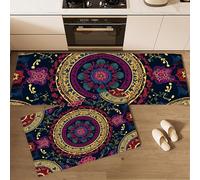 Lot de 2 Tapis de Cuisine Antidérapants Art du Mandala, Tapis de Cuisine Géométrie Indienne Lavable, Absorbe l'eau et l'huile, pour Couloir, Salle à Manger, Entrée, 40x60cm+40x120cm Violet