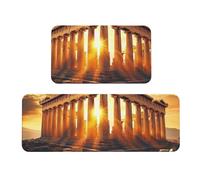 Lot de 2 tapis de cuisine antidérapants en bois avec motif d'architecture grecque antique, coucher de soleil, tapis de sol pour la maison, le bureau
